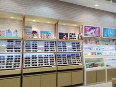 -标准眼镜·蔡司官方授权店(塘沽远洋未来汇店)