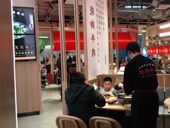 大堂-川堂风·跷脚牛肉·乐山爆炒(宝山日月光店)