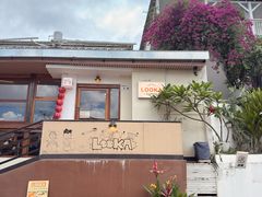 -LOOKA COFFEE(大鹏所城店)