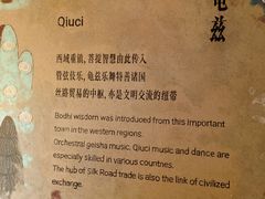 -眷茶臻选(中原万达店)