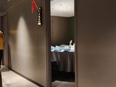 -长湘居(数码大厦店)