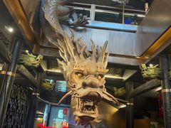 -小龙翻大江文化火锅(宽窄店)
