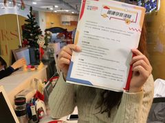 -环球雅思·托福·ALevel·OSSD·DSE·留学英语培训学校(体育西校区)