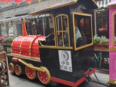 -中华巴洛克风情街