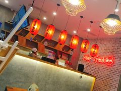 -鲜芋仙(国和店)