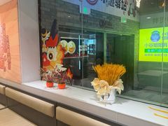-海盗虾饭·小龙虾饭(惠多港店)