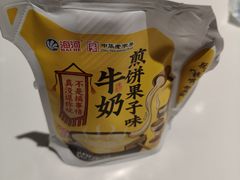 -世纪钟