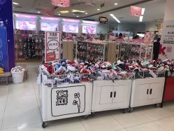 -孩子王童乐园(武汉永旺店)