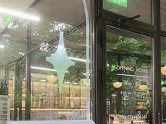 -老梦面包CHEZMOREL(麦子店)