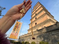 -大慈恩寺(大雁塔)