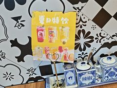 -味一楼兰州拉面(机场一店)