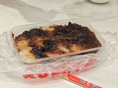 -马文章胖子甑糕(洒金桥店)