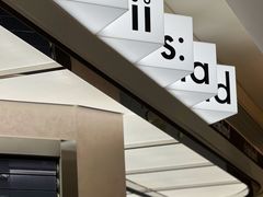 -iis:land(万菱汇店)