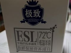 -七鲜超市(华宇时尚购物中心店)