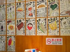 -鸟屯(三里屯店)