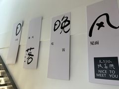 -青山良镜(中国丹阳国际眼镜城店)