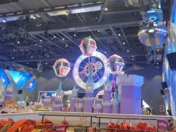 -第五极儿童乐园