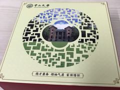 -中山大学-学5食堂
