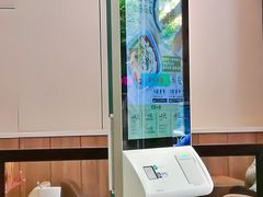 -魏家凉皮(协和店)