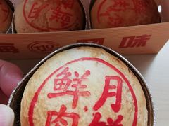 -泰康食品(南京东路店)