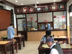 -万福兴(东中市店)