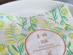 -素描餐厅(灵隐天竺店)