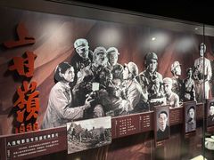 -长影旧址博物馆