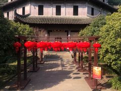 -西湖外事游船(湖滨二公园外事游船码头)