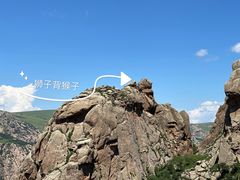 -克什克腾世界地质公园青山景区
