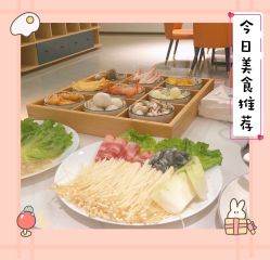 -乐茵敔山湾月子中心(独栋湖景店)