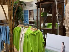 -无印良品餐堂 MUJI Diner(成都太古里店)