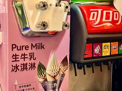 -王氏炉匠·烧鸟放题自助(三里屯店)