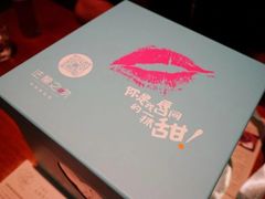 -法兰之吻蛋糕甜品(大望路店)