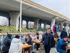 -泰顺江南春面馆