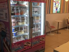 -DQ·蛋糕·冰淇淋(天通苑华联店)