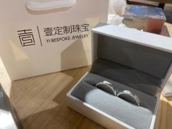 -壹定制珠宝(五一广场店)