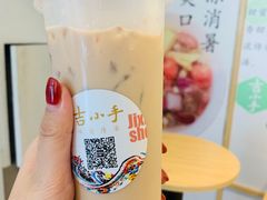 -吉小手•豆花和糖水(卧龙晓城店)