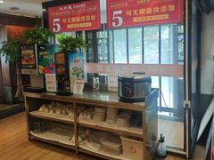 -天和晟新京菜.水煮鱼.湘土菜(国展店)