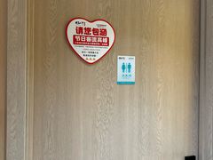 -0317火锅鸡·清真(正达店)