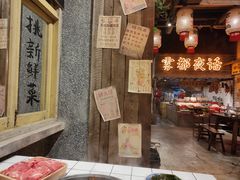 -旧街市鲜货老火锅(大光路店)