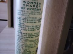 -鹏欣水游城