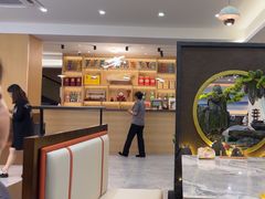 -紫藤园·天目湖大鱼头(南山竹海店)