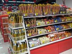 -好特卖HotMaxx(杭州滨江宝龙城店)