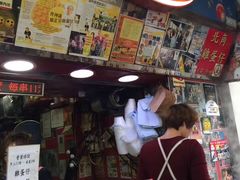 -利强记北角鸡蛋仔(弥敦道店 )