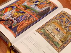 -二酉书店TOYOU BOOKS