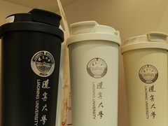 -辽宁大学(崇山校区)