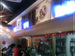 -杨爱珍大排档(龙游店)