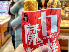 -津乐园(营口道店)