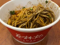 -蔡林记(黄鹤楼店)