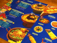 -觅山云南菜(泊富ICITY店)